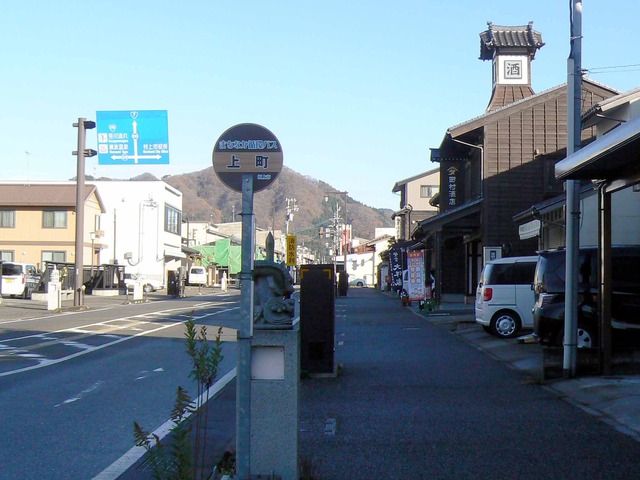 P1090721-2048.jpg