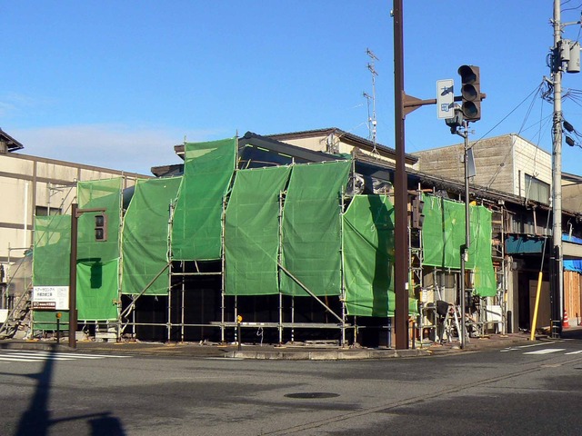 P1090724-2048.jpg