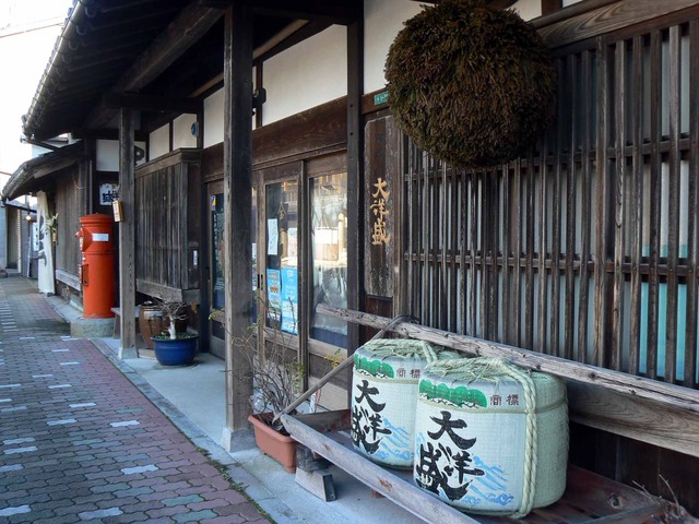 P1090728-2048.jpg