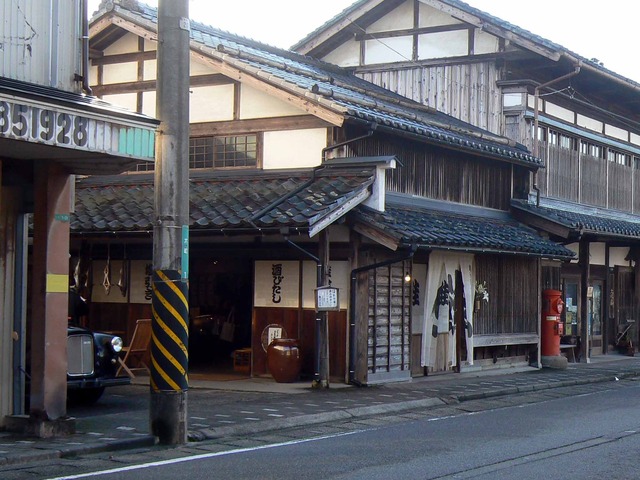P1090732-2048.jpg