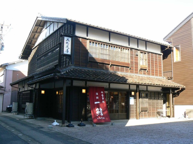 P1090733-2048.jpg