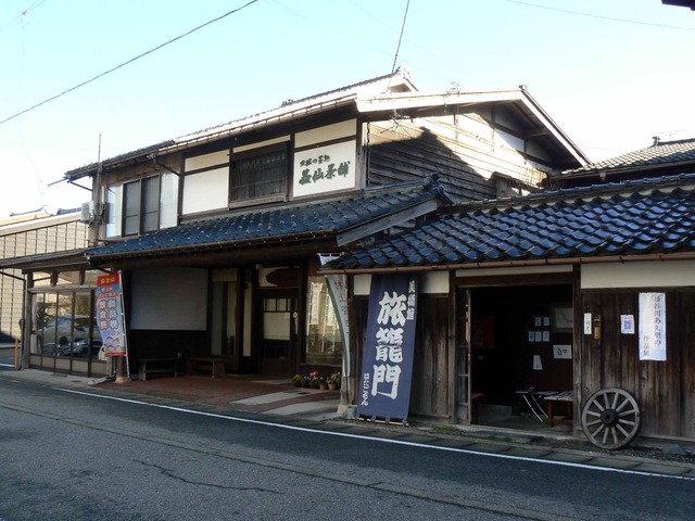 P1090735-2048.jpg