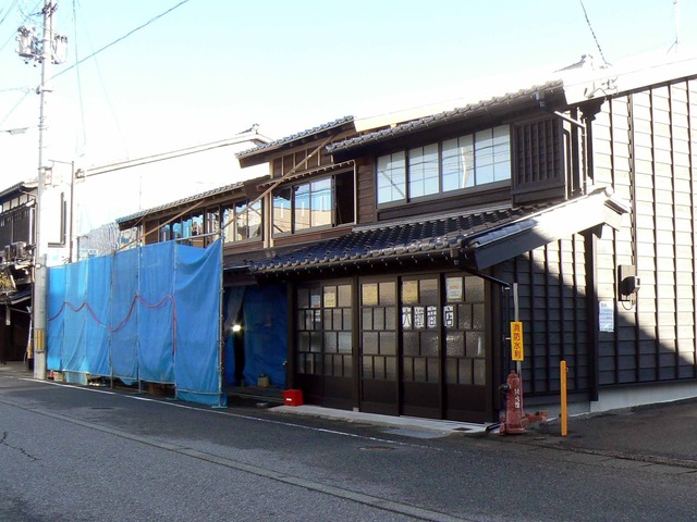 P1090737-2048.jpg