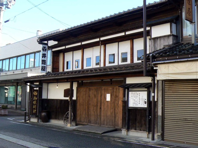 P1090738-2048.jpg