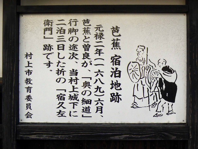 P1090739-2048.jpg