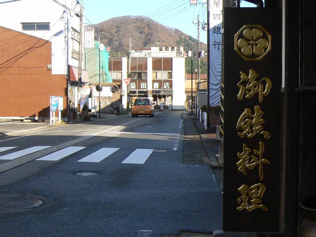 P1090740-2048.jpg
