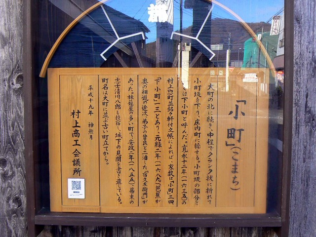 P1090741-2048.jpg