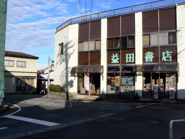 P1090742-2048.jpg