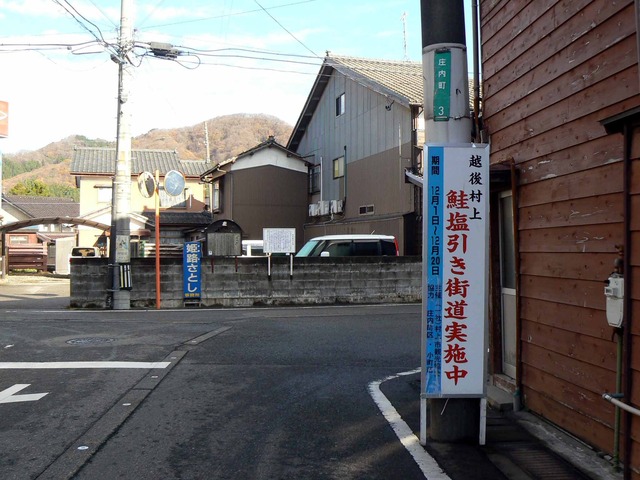 P1090749-2048.jpg