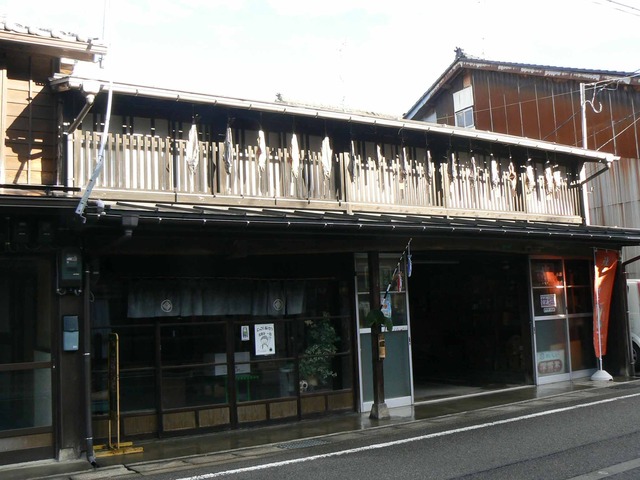 P1090751-2048.jpg