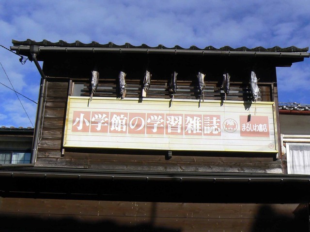 P1090752-2048.jpg