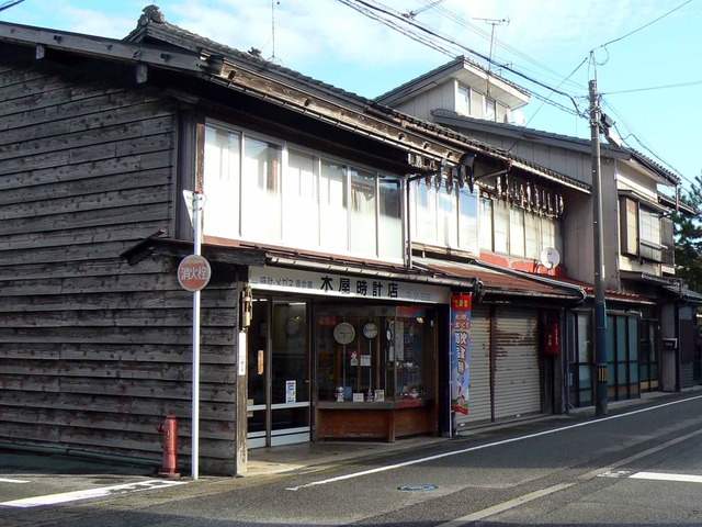 P1090755-2048.jpg
