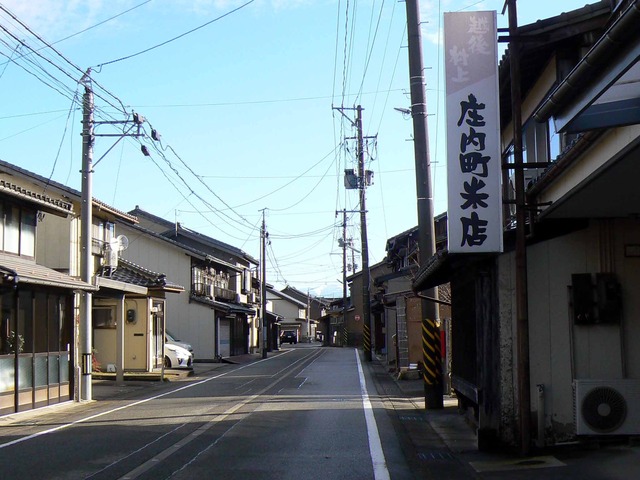 P1090758-2048.jpg
