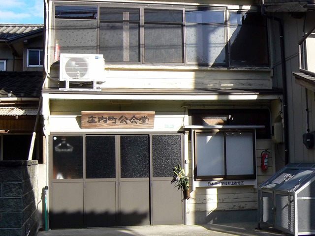 P1090759-2048.jpg