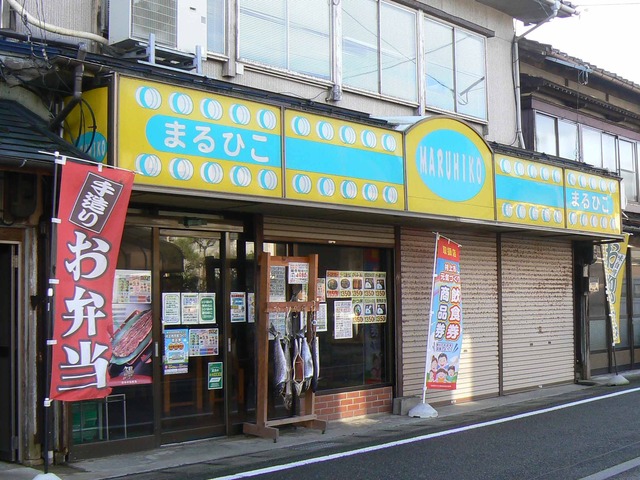 P1090776-2048.jpg