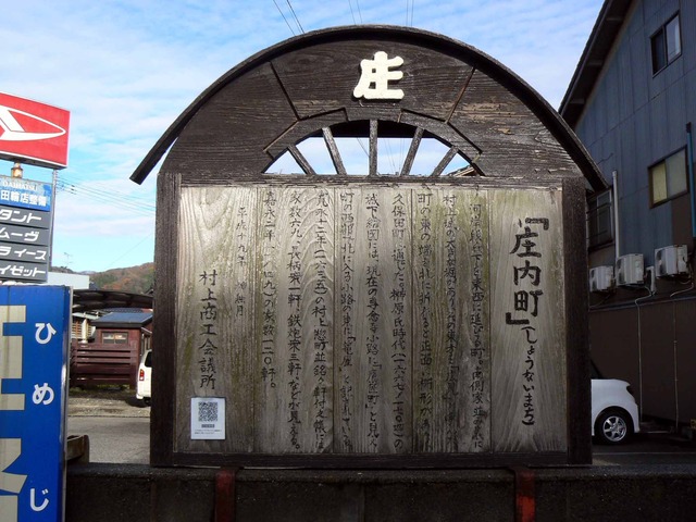 P1090784-2048.jpg