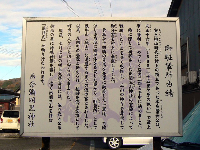 P1090785-2048.jpg