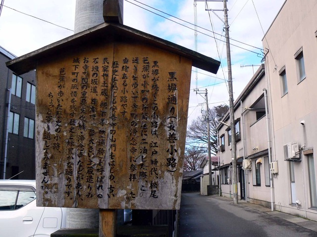 P1090803-2048.jpg