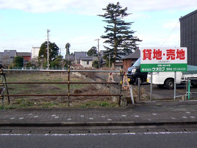 P1090817-2048.jpg