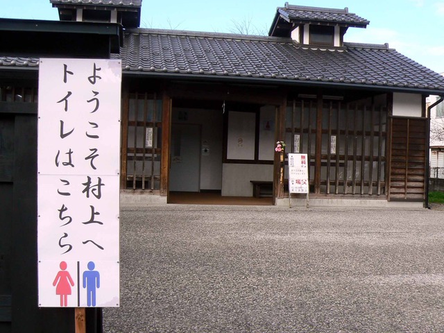 P1090828-2048.jpg