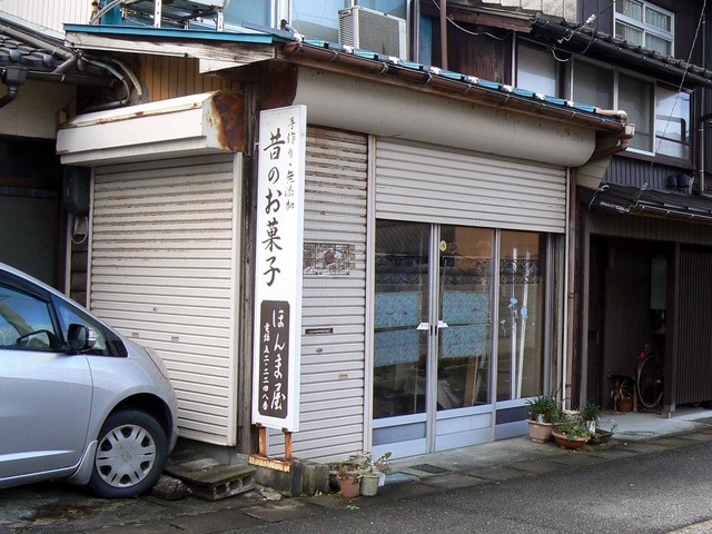 P1090833-2048.jpg