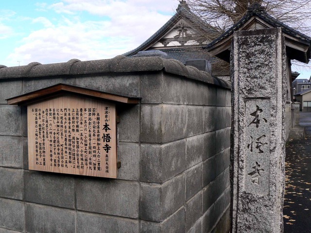 P1090834-2048.jpg