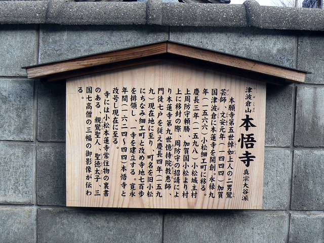 P1090835-2048.jpg