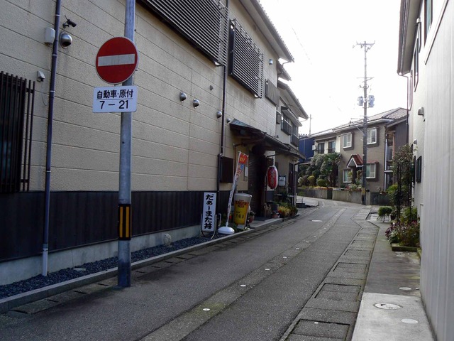 P1090838-2048.jpg