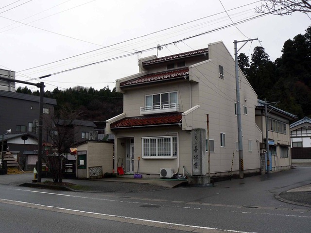 P1090921-2048.jpg