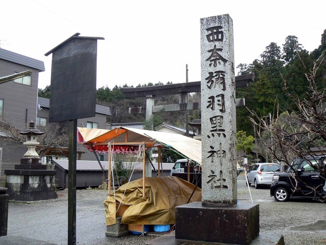 P1090926-2048.jpg