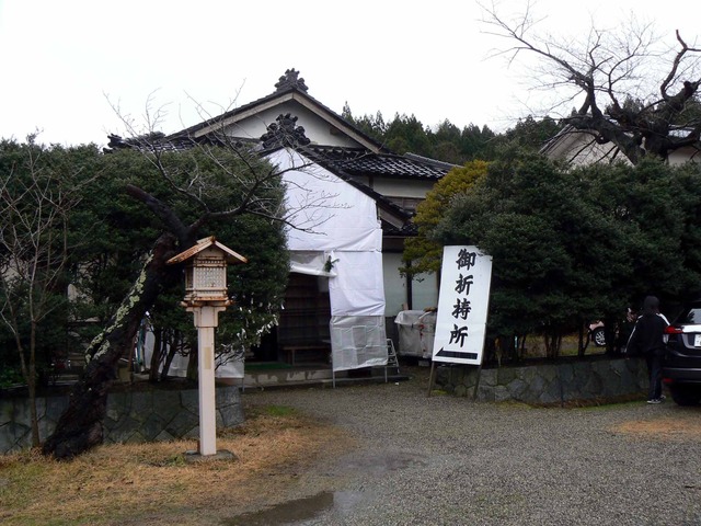 P1090931-2048.jpg