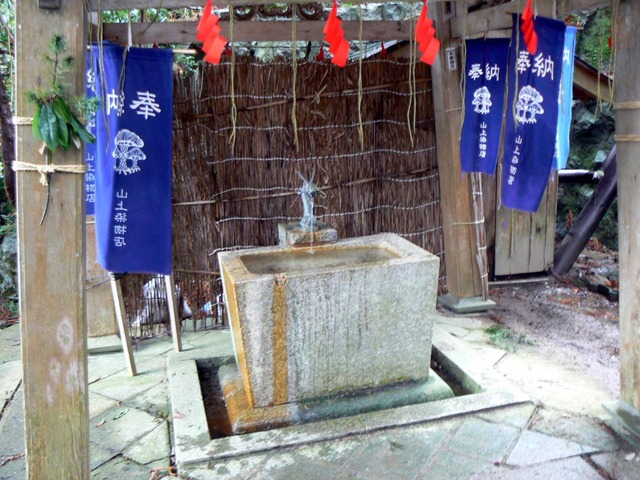 P1090937-2048.jpg