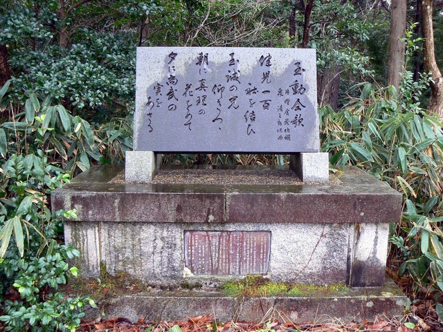 P1090950-2048.jpg