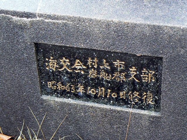 P1090957-2048.jpg