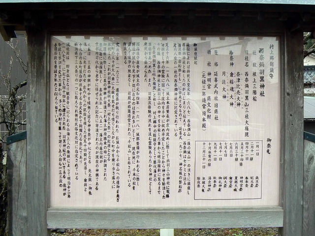 P1090996-2048.jpg