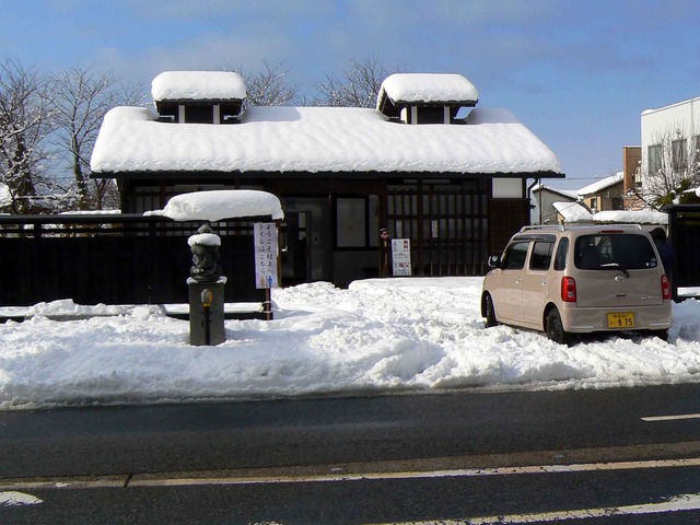 P1100072-2048.jpg