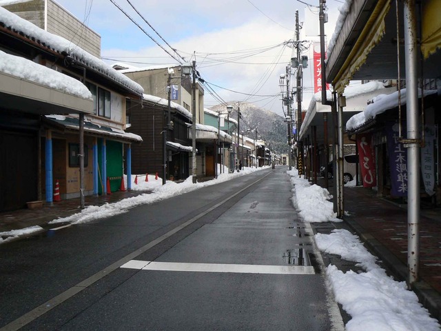 P1100077-2048.jpg