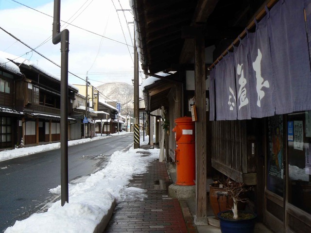P1100080-2048.jpg