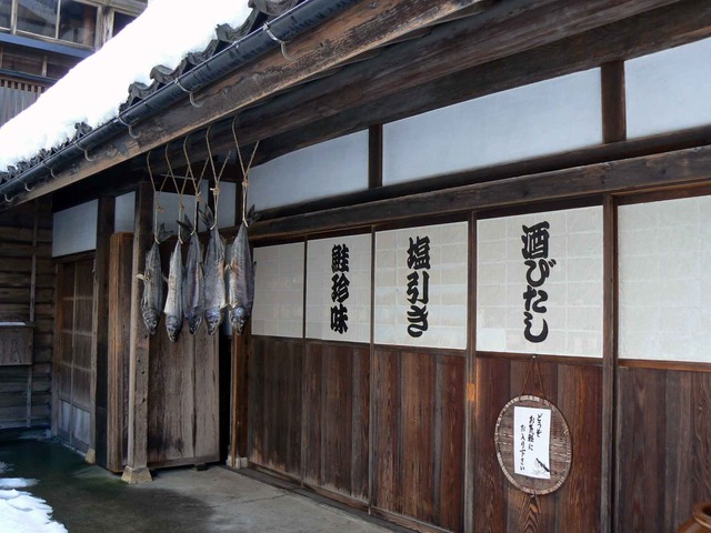 P1100085-2048.jpg