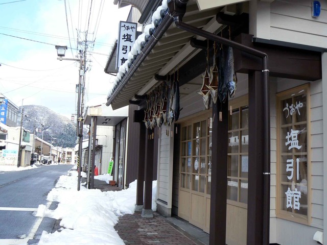 P1100091-2048.jpg