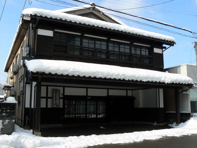 P1100094-2048.jpg