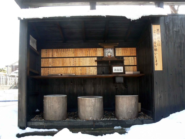 P1100118-2048.jpg