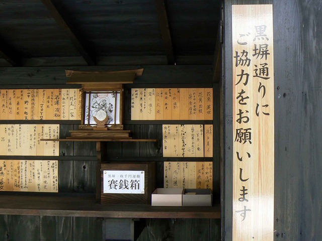 P1100119-2048.jpg