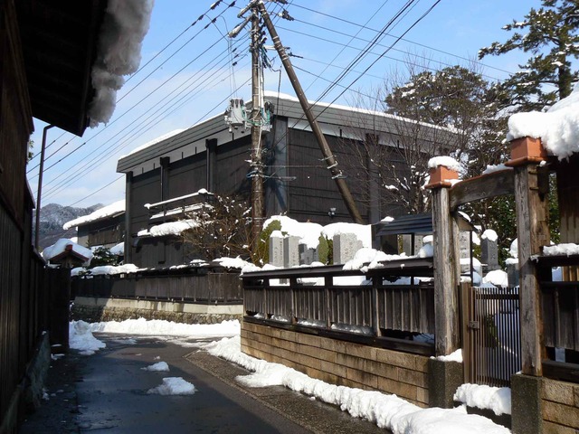 P1100132-2048.jpg