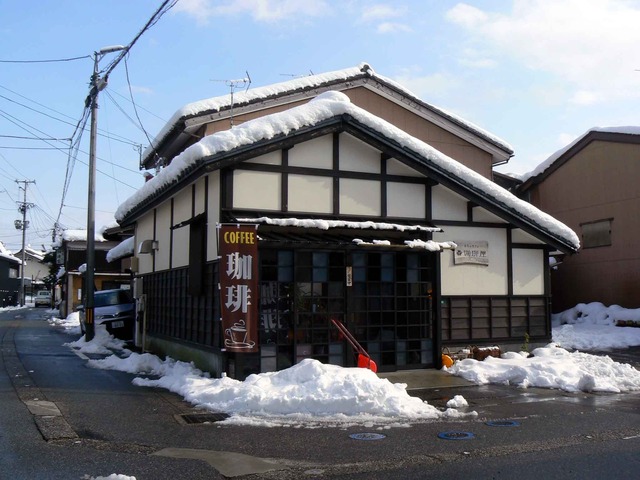 P1100137-2048.jpg
