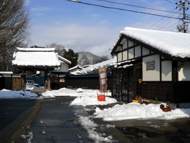 P1100147-2048.jpg