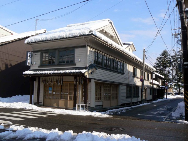P1100165-2048.jpg