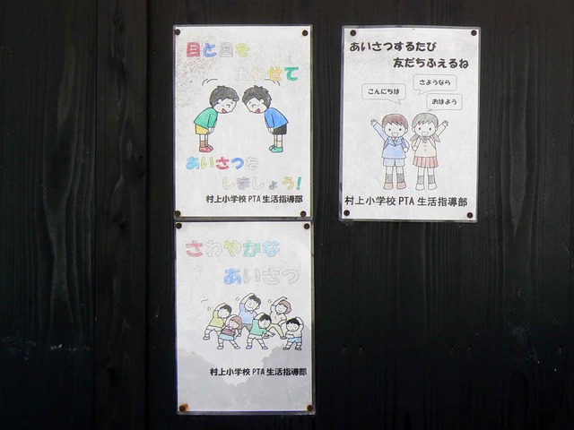 P1100168-2048.jpg