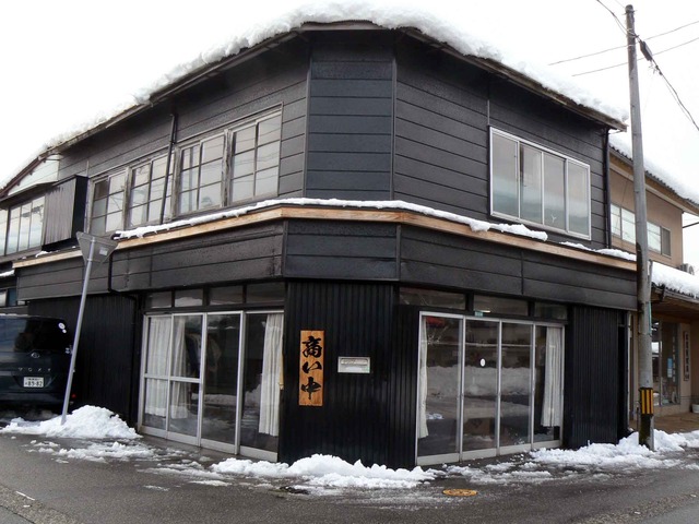 P1100199-2048.jpg