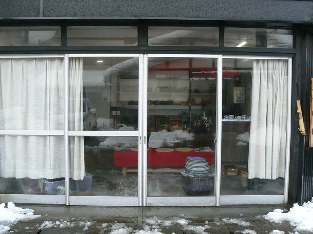 P1100200-2048.jpg